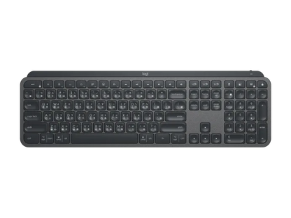 Logitech MX KEYS for Business Wireless Keyboard (EN Layout)