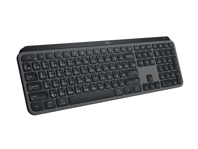 Logitech MX KEYS for Business Wireless Keyboard (EN Layout)