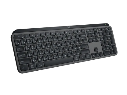 Logitech MX KEYS for Business Wireless Keyboard (EN Layout)